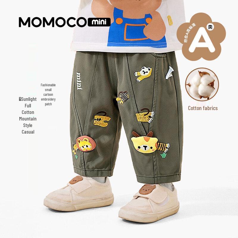 MOMOCO Infant Toddler Boys  Pure Cotton Casual Long Pants 100