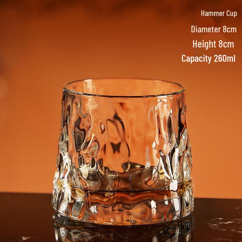 HANDUNYOU Hammered Whiskey Glass