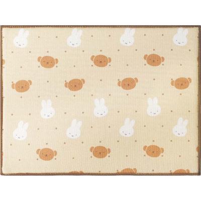 Okato Miffy Absorbent Draining Miffy and 30 X 40 Cm Mat, Boris,