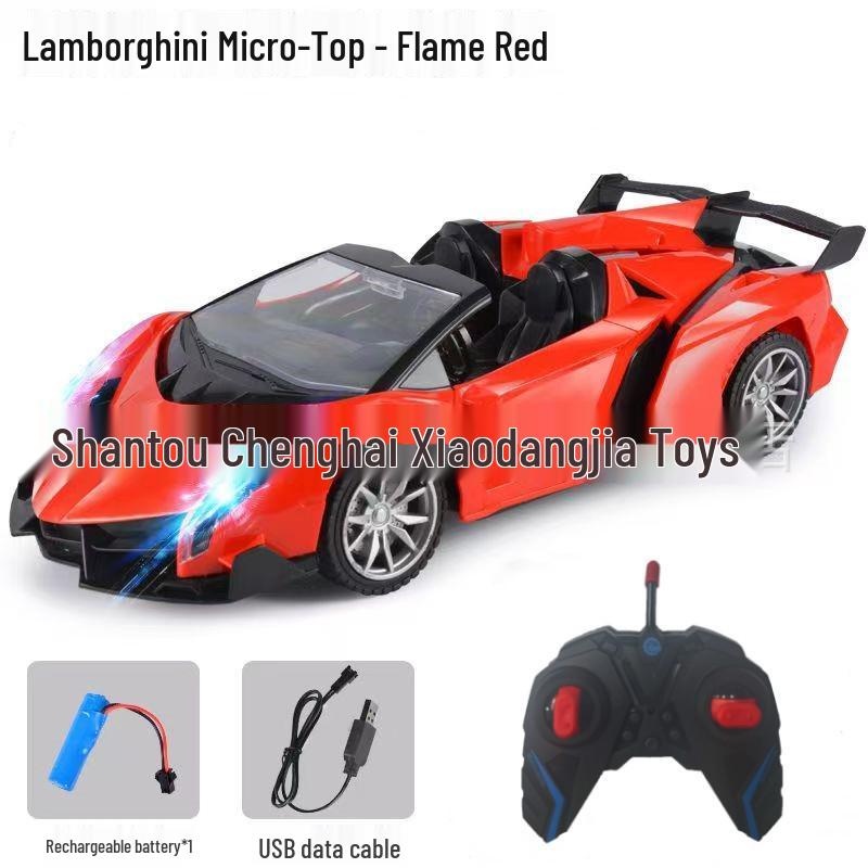 Children's Remote Control Convertible Sports Racing Car Toy - Rechargeable & Wireless with Lights