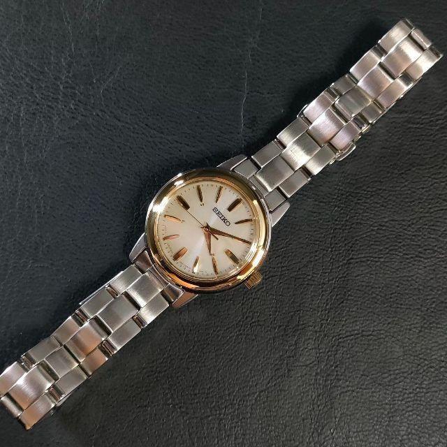 [USED] Seiko 1B21 Silver Gold Bezel Solar Watch