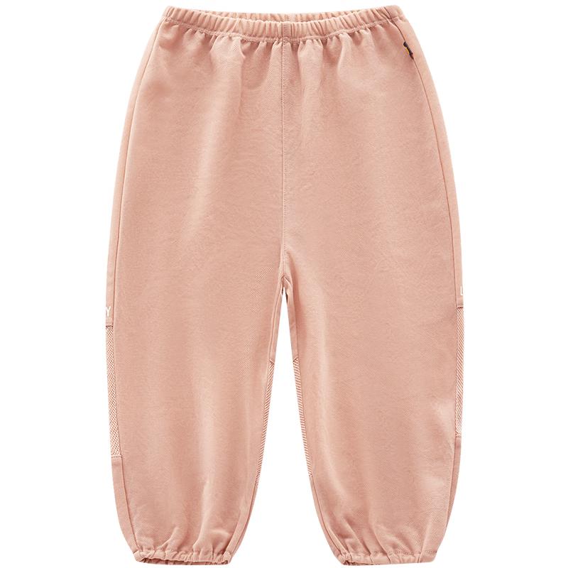 

Labi Unisex Kids Summer Lightweight Anti-Mosquito Jogger Pants 110