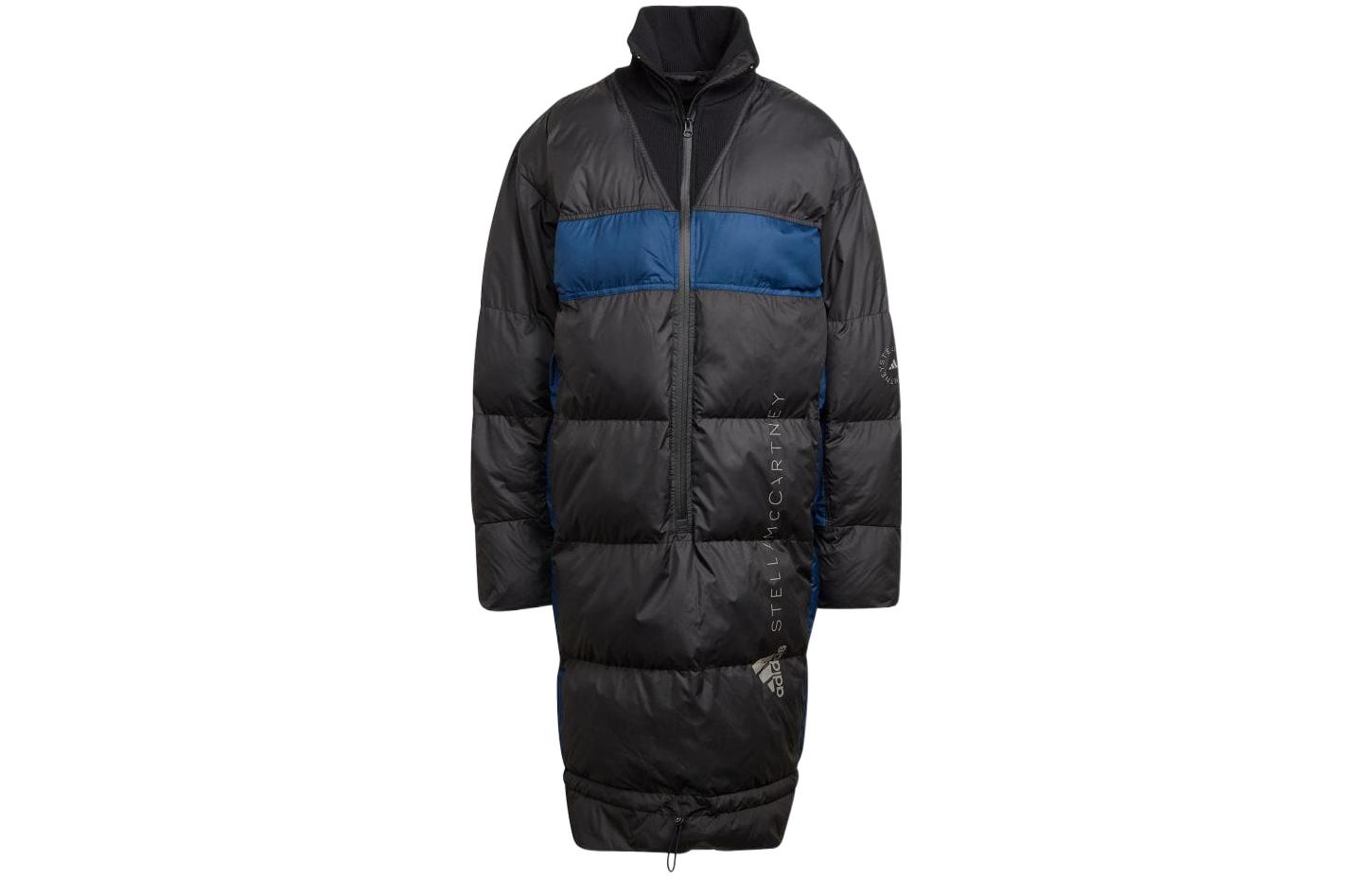 Adidas Long Padded Winter Jacket HG6901 L