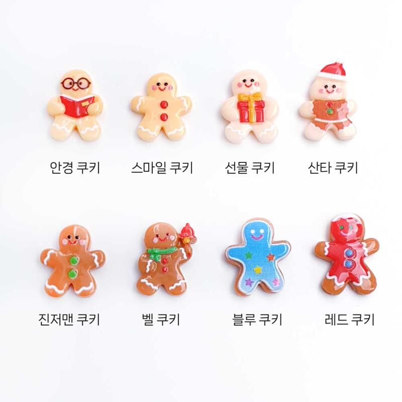 Christmas Cookie Gingerbread Man Pendant Accessory Supplies