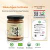 Pâte de Miso Biologique Japonaise
