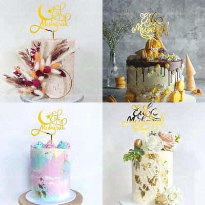 6 pièces/3 pièces Doré Acrylique Eid Mubarak Décoration de Gâteau pour la Fête du Festival Ramadan Kareem Fournitures de Décoration de Gâteau