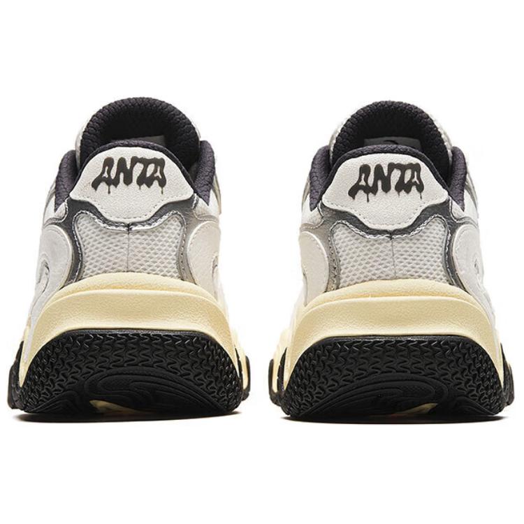 New Anta Shock Absorbers Slip Resistant Low Top Chunky Sneakers Women's Silver White Gray 122428855-1