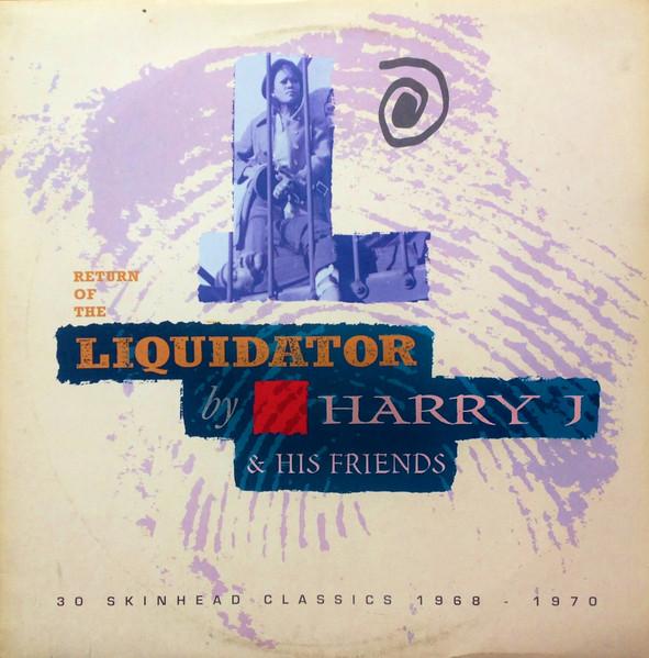 

LP Record HARRY J & VARIOUS - Return Of The Liquidator By Harry J TRLD412 Trojan Records 1991 UK Reggae, Ska & Dub Used