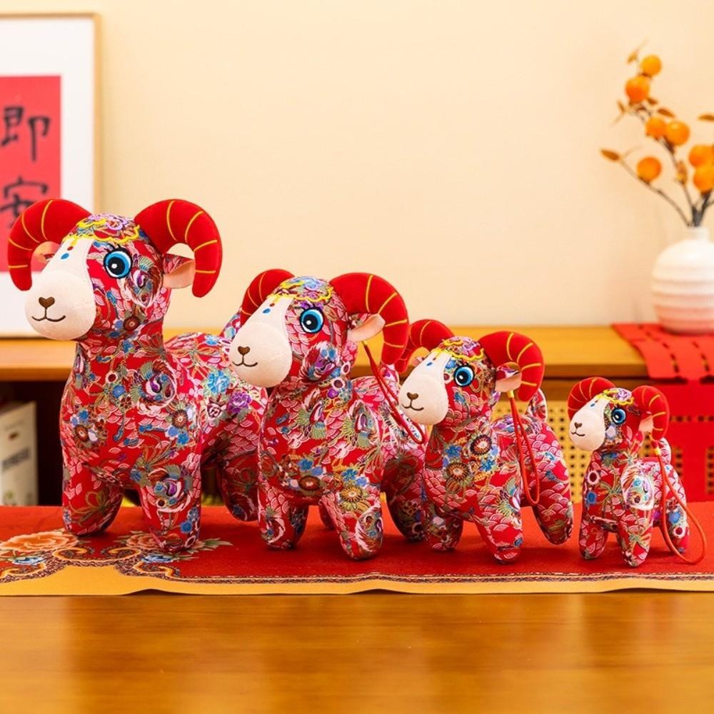 15cm 20cm 25cm Zodiac Goat Figurine Cartoon Design Stuffed Goat Animal Year Of Goat 2027