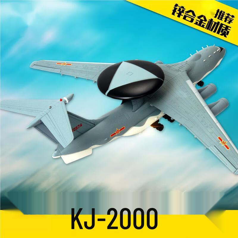 KJ-2000 Airborne Early Warning Aircraft Model