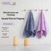 Antibacterial Mold-Resistant Absorbent Lint-Free Unisex Cotton Towel Set