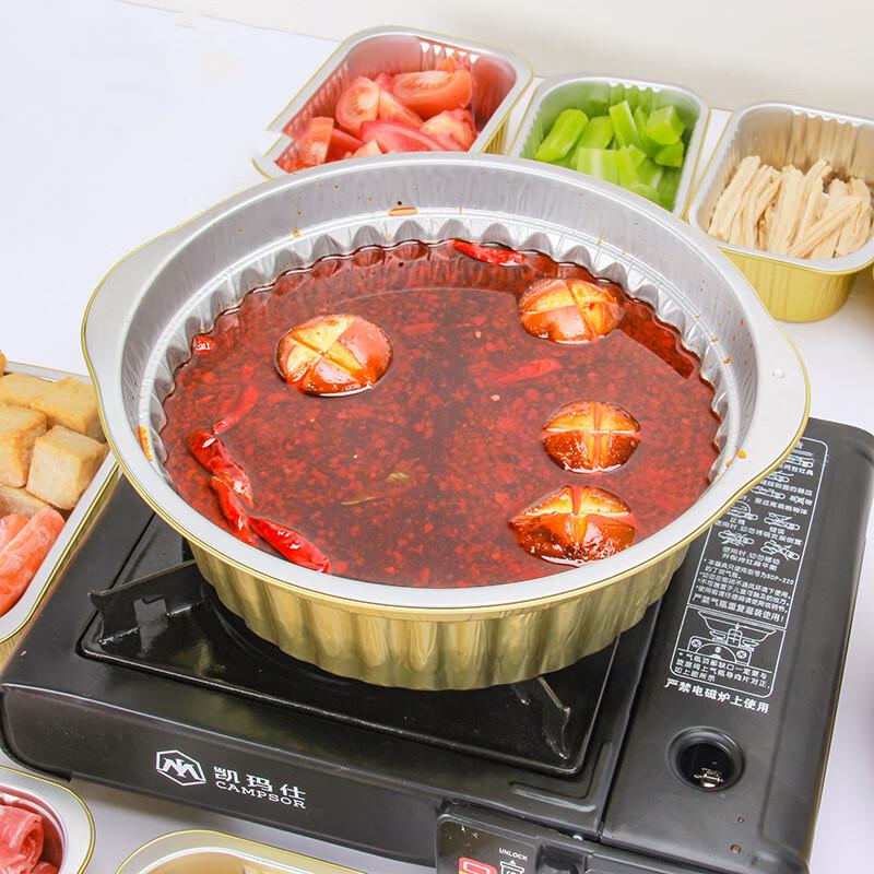 

Pabei 4000ml Disposable Aluminum Foil Hotpot with Lid