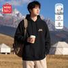 MINISO American Streetwear Hooded Sweatshirt