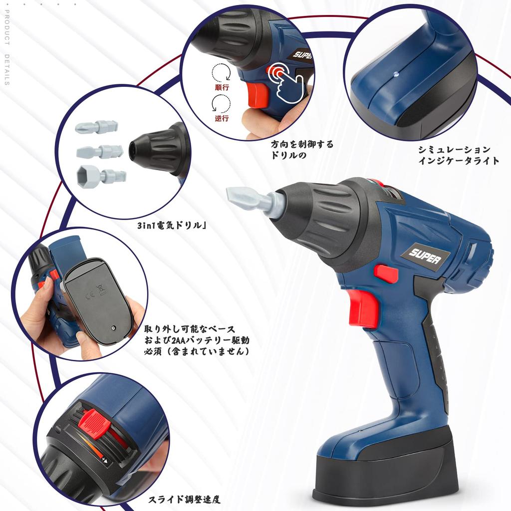 Składanie Przechowywanie Zabawek 2 3 4 5 6-letni Chłopcy Ranking Prezentów Urodzinowych Zabawa Stolarz Narzędzia Dzieci Zabawki Domek do Zabawy Prezent Świąteczny