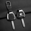Proton Wira/Waja/Saga BLM/FLX/Gen 2 Key Protection Cover C90