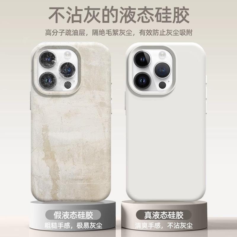 Applicable To Apple 11 Mobile Phone Case, New 11 Liquid Silicone 11promax Women's 11 All-inclusive 11 Anti-drop 11plus