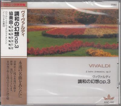 CD VIVALDI - Vivaldi/Harmony Fantasy OP3 Concert ANC192 Japan Soul/Funk Used
