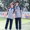 Junior & High School Academic Style Autumn Performance Uniform