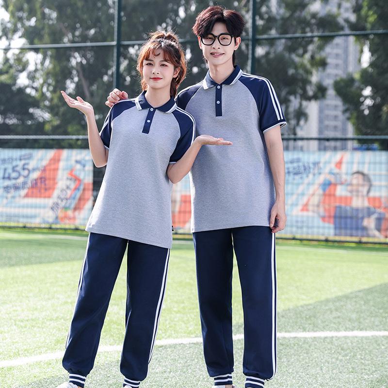 Junior & High School Academic Style Autumn Performance Uniform