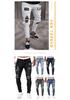 European and American Men's Ripped Badge Skinny Jeans