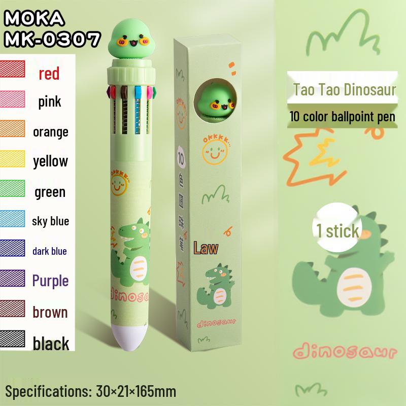 10-Color Cartoon Multi-function Ballpoint Pen for Students