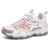 Large Size Unisex Outdoor Hiking Shoes - Anti-Collision, Breathable, Fashionable for Climbing and Camping