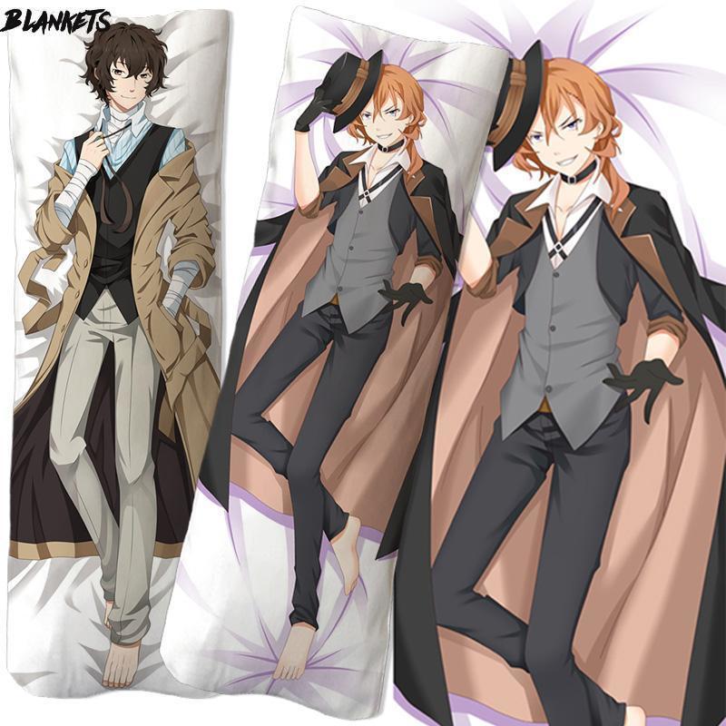 present mic dakimakura