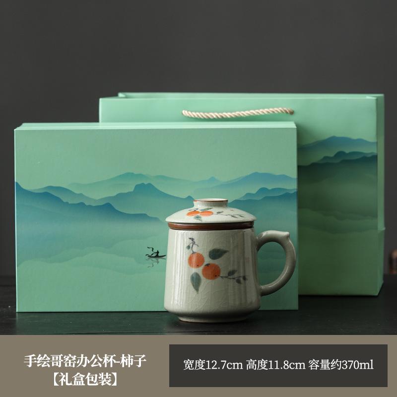 Handbemalte Keramik-Teetasse, Tee-Trenntasse, Persönliche Spezial-Bürotasse, Hochwertige Teetasse als Geschenk