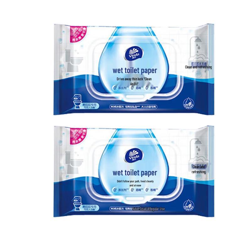 Vinda Flushable Wet Wipes