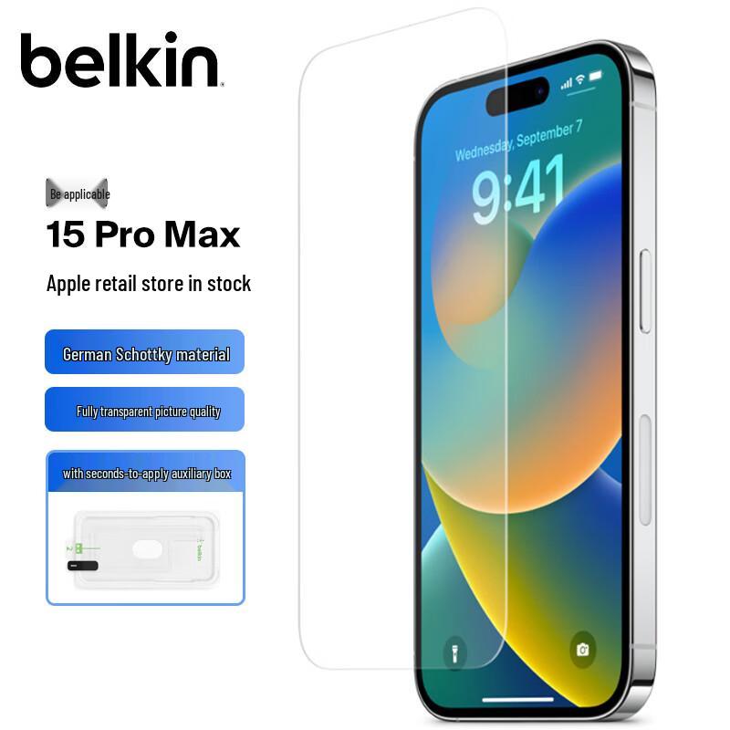 Belkin UltraGlass Screen Protector for Apple iPhone Series