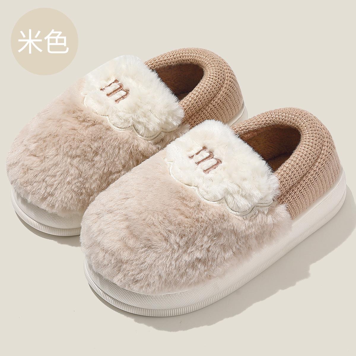 

Warm plush outer cotton slippers men s autumn 2025 new thick-bottomed comfortable piled couple cotton slippers women 36-37 is suitable for 35-36 [inner length 22.5cm] бежевий