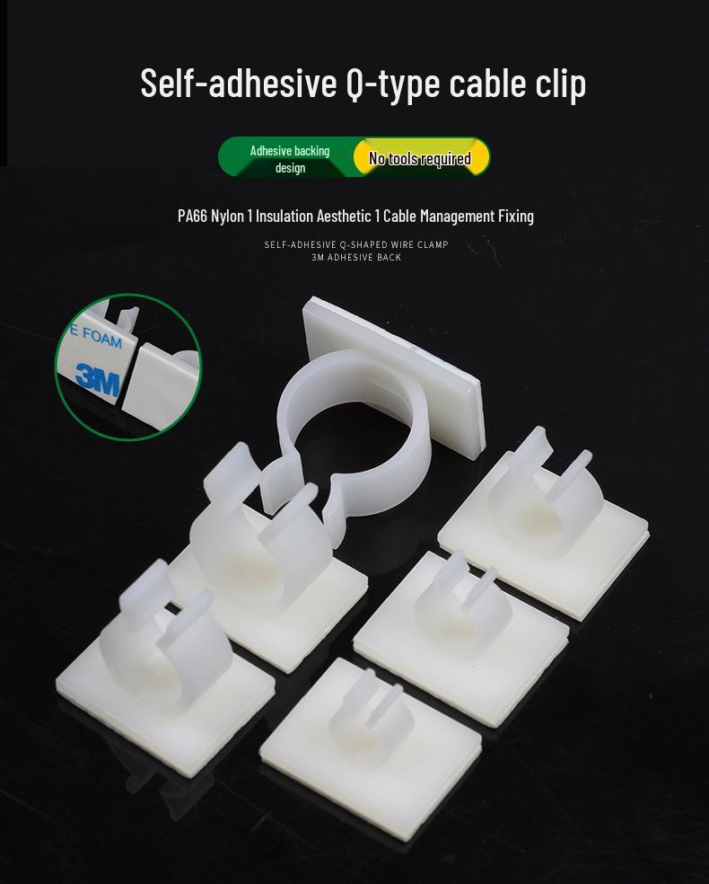 Q-Type White Nylon Self-Adhesive Cable Organizer Clip