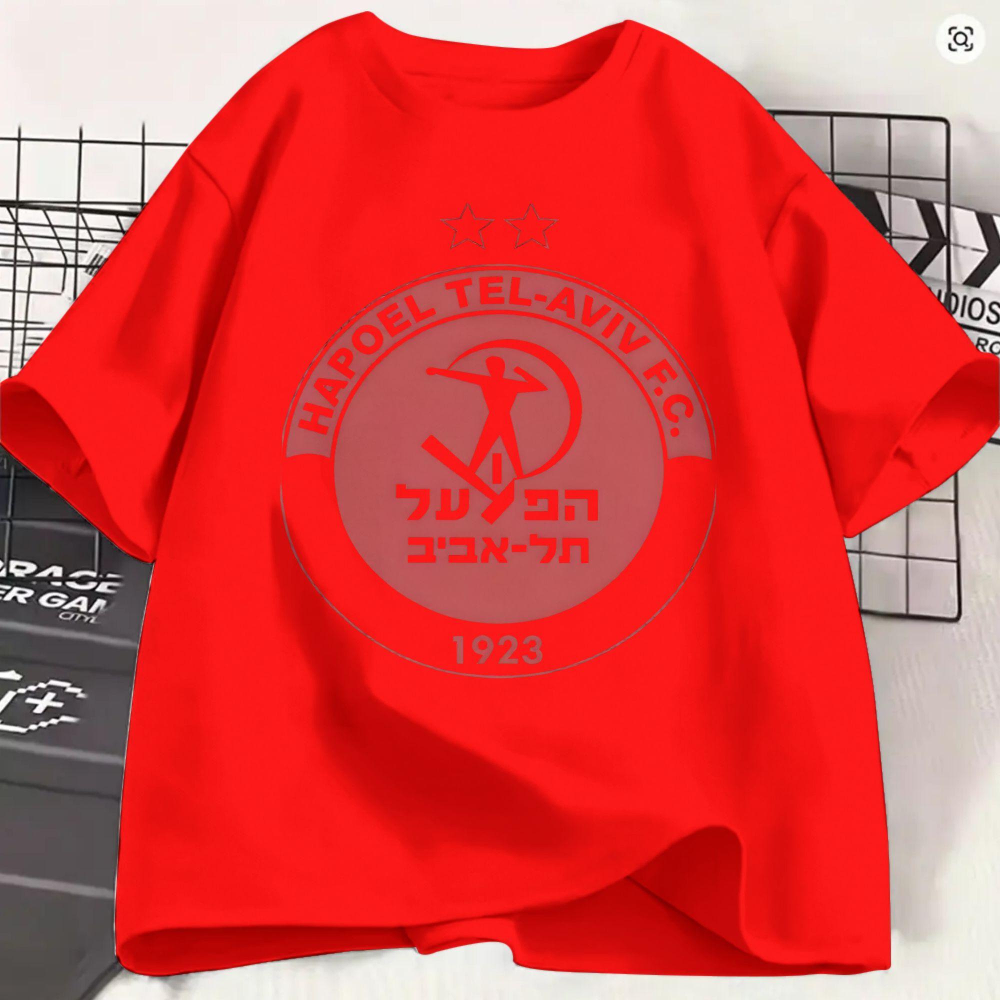 Fun Hapoel Tel Aviv Tshirts Unisex Crew Neck 100 Cotton T Shirt Short Sleeve Tee Shirt Adult Clothing S