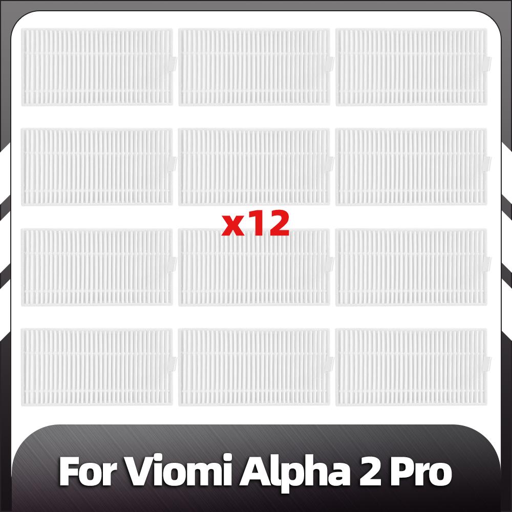 Compatible for Viomi Alpha 2 Pro Replacemet Main Roller Side Brush HEPA Filter Mop Pads Dust Bags Spare Parts Accessories