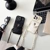 Crossbody Lanyard Phone Case for IPhone 17 Air 16 15 Plus 14 13 12 11 Pro MaxXS XR Wallet Card Slot Holder Protective Cover