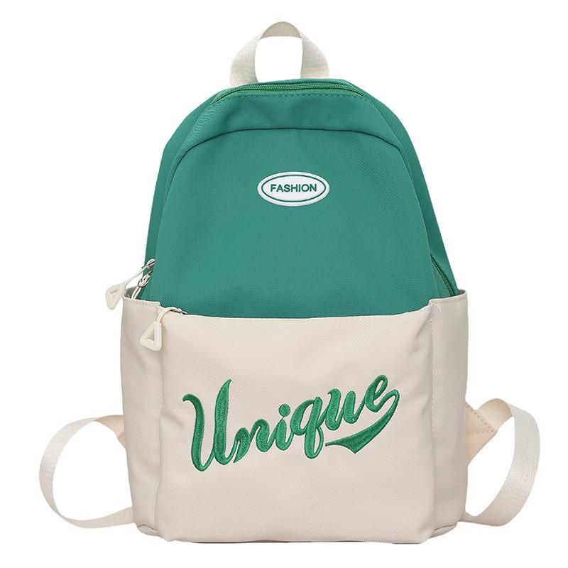 

Очаровательный детский рюкзак большой вместимости для мальчиков и девочек детского сада в ярких цветах зелёный