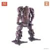 Cavico Kamp Riesen Mars Humanoid Heavy Machine Series Type III Humanoid Heavy Machine, Late Production Type/Oxide Red, 1/35 Scale, Approximately 14cm