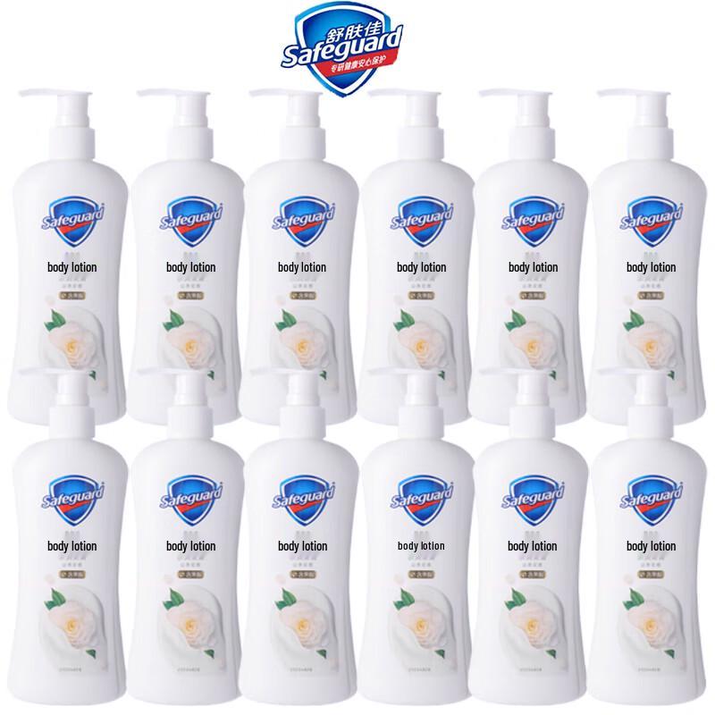 Safeguard Hydrating Body Lotion, Camellia Scent, 12-Pack
