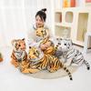 Cute Simulation Yellow Tiger Doll Plush Toy Siberian Tiger Doll Children's Company Soothing Doll