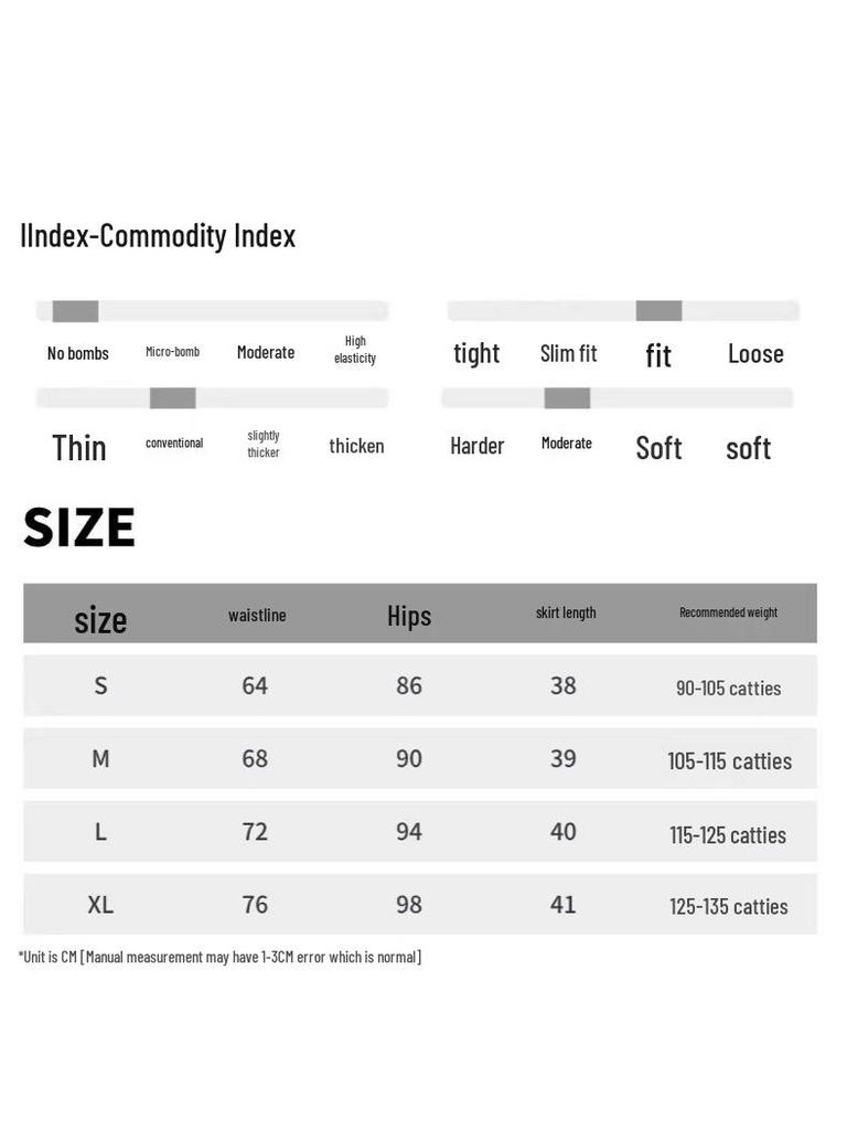 Mochie Early Spring Korean Retro Plaid High-Waist A-line Skirt MQ1094