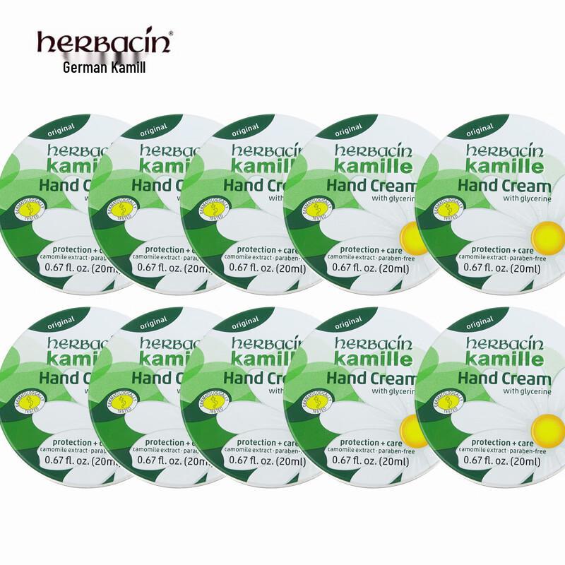 Herbacin Chamomile Hand Care & Gift Sets