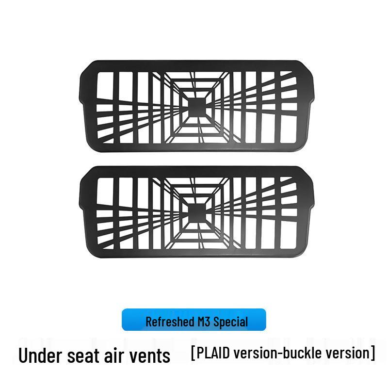 

Защитная накладка воздуховода под сиденьем Tesla Model 3/Y