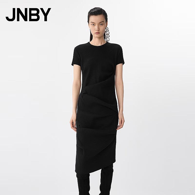 JNBY Women's Knit Short Sleeve Dress