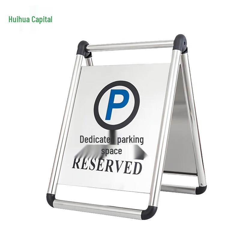 Huihuadu Foldable Stainless Steel A-Frame Caution Sign