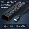 LUYING USB 7 Ports USB 6 USB 120cm USB 5Gbps Bandwidth Independent Compatible with Mac Chrome and Other Operating for Working from Home 3.0 Hub, (1