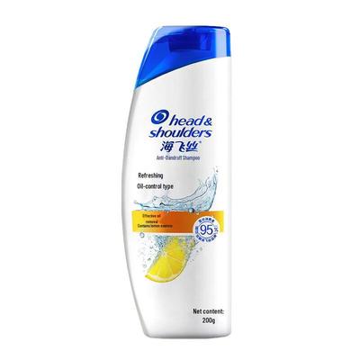 Head & Shoulders Citrinų gaivaus kvapo šampūnas nuo pleiskanų