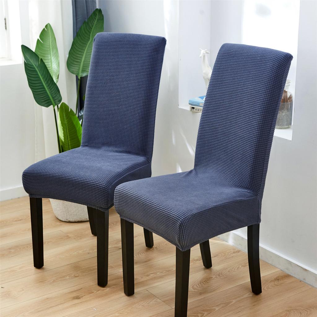 Corn Elastic Chair Cover Chair Cover Half Pack One-Piece Hotel Hotel Dining Table Chair Cover Seat