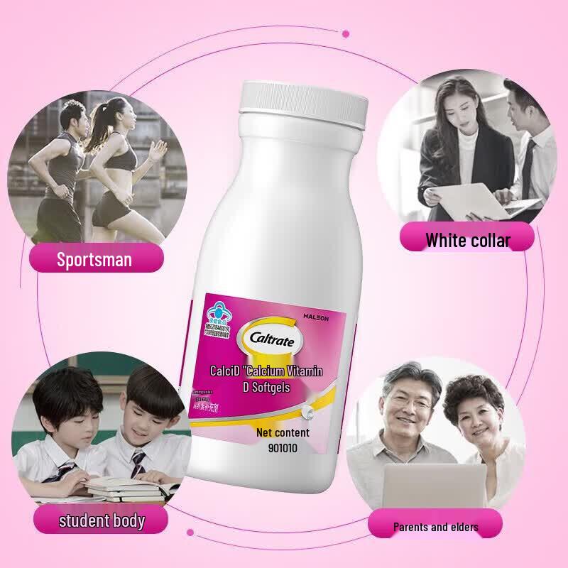 Caltrate Liquid Calcium Vitamin D Softgels