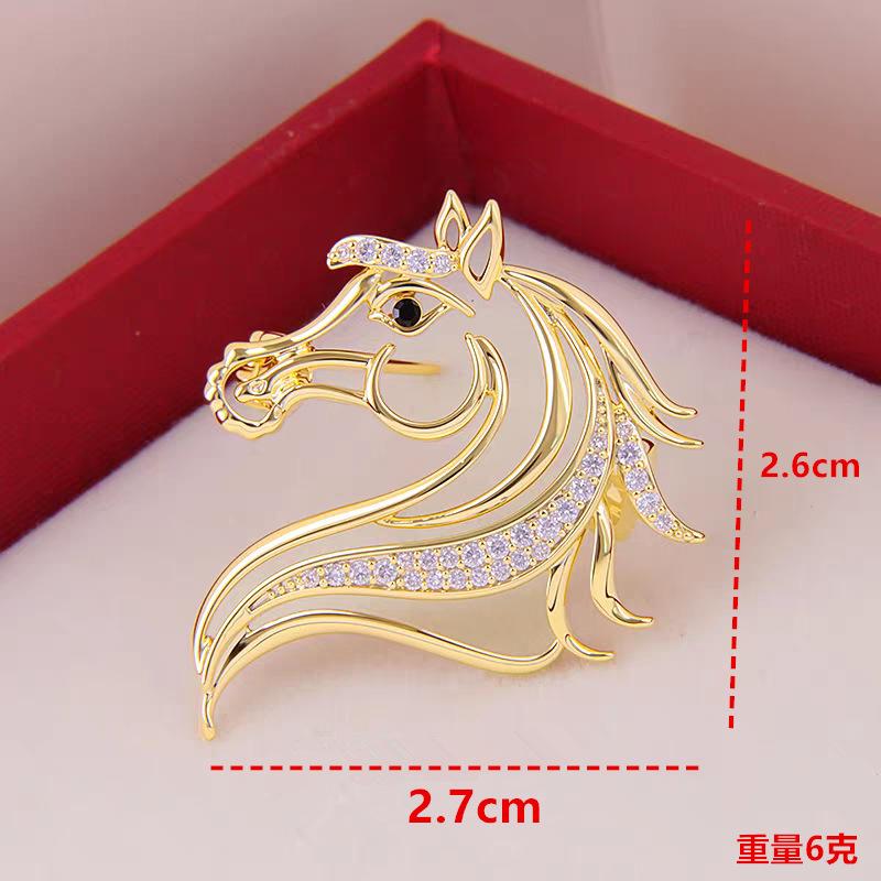 Natal Year Zodiac Horse Brooch New Men's and Women's Hollow Pin Light Luxury Neckline Corsage