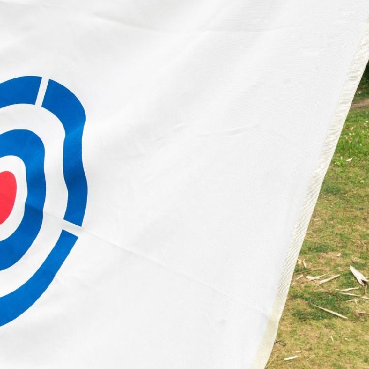 1,5x1,5m Golf Zieltuch Golf Schlagtuch Golf Trainingszielmatte für verbesserte Zielgenauigkeit Schwungtechniken